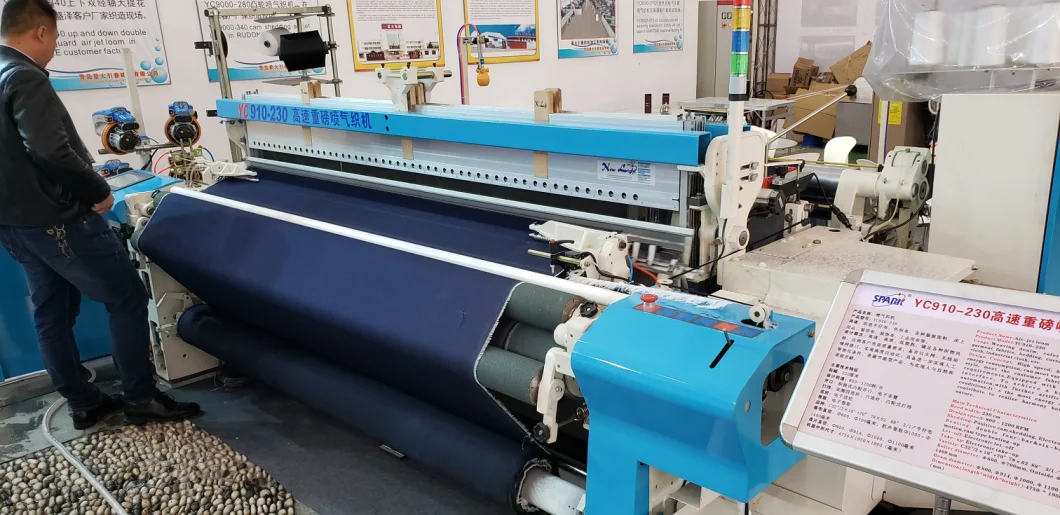 High Productivity and Energy Saving Air Jet Loom "Money Maker"