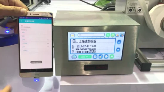 Impresora de marca de codificación industrial D02 Tto Máquina de impresión Impresora de inyección de tinta automática Codificación de fecha en línea Marcador de inyección de tinta de fecha de caducidad continua